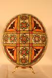 Ukrainian Easter Pysanka, Ostrich egg decorated in traditional Ukrainian style